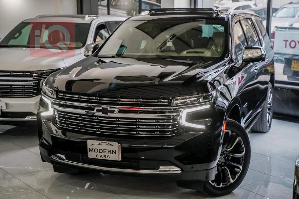 شێڤرۆلێت تاهۆ